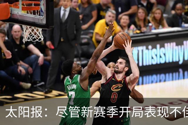 太阳报：尽管新赛季开局表现不佳，但卡里克仍得到曼联高层支持